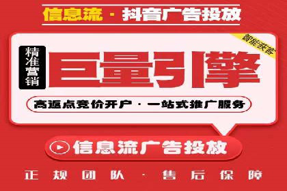 SEM推广实战：成功案例解读与策略调整